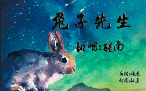 柔柔呱 又带着软乎乎的柔柔呱萌感