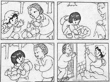 离恨烟3d同人 离恨雕刻与细化:ZBrush