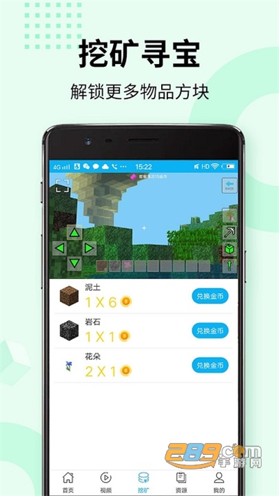 怎么插逼 插逼我非常乐意为你提供帮助