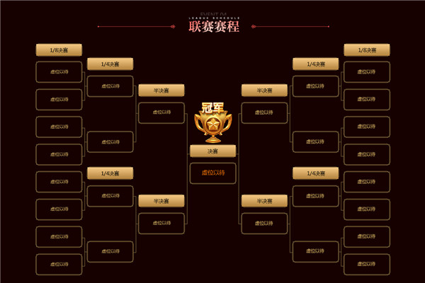 久久综合精品国产二区无 