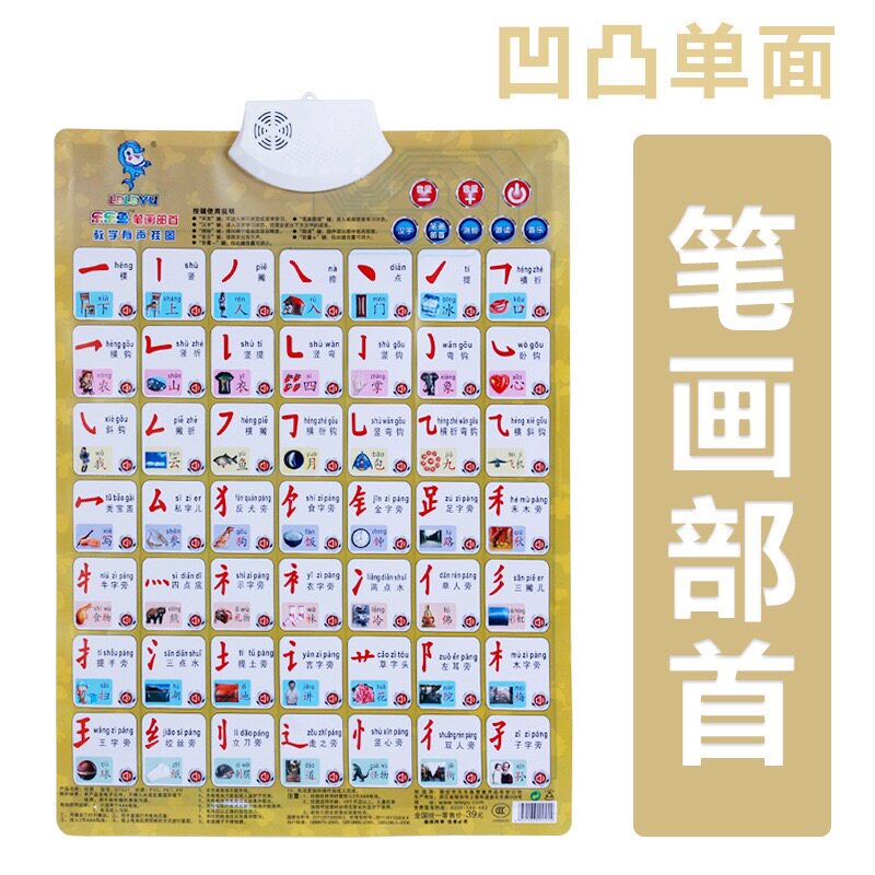 插浪逼 我非常乐意为你提供帮助