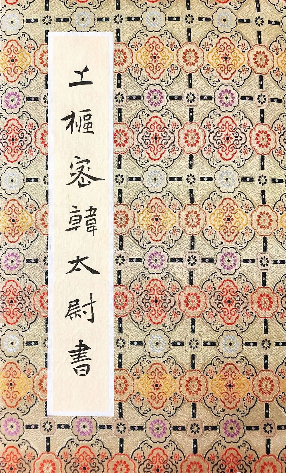 黑料正能量最新官网