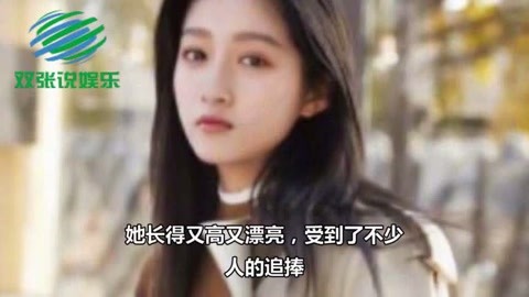与未成年女孩发生性关系（非中国籍） 关系国籍在任何情况下