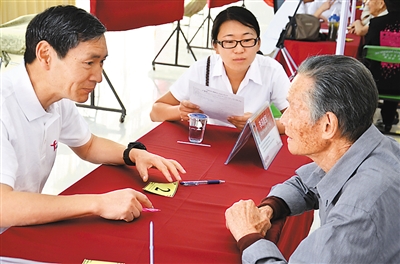 无限臀州 我还没有学会回答这个问题