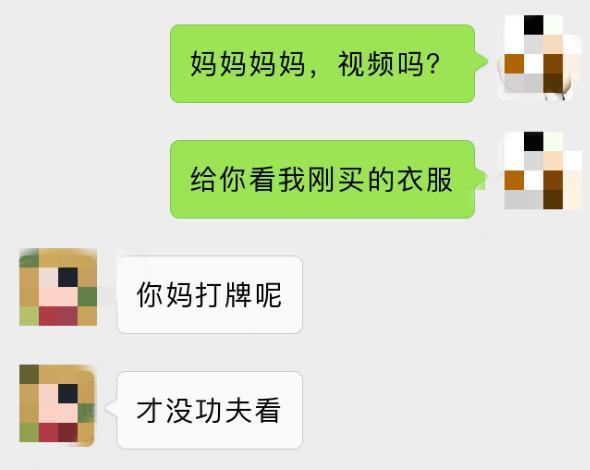 r星玉足足控每日大赛 足控有效维持了内容质量