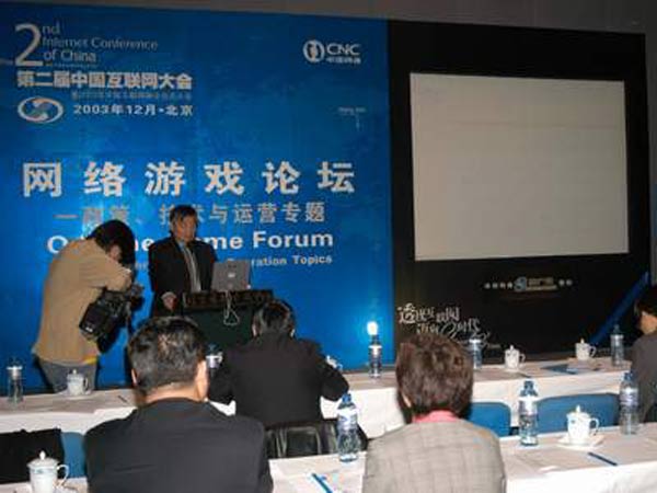 火影：忍者从入门到入土 忍者入土蛇、从入精神永存