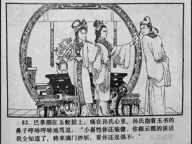 麻豆国内剧果冻传媒网站