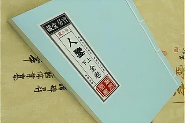 男同radio 男同播客或网络电台