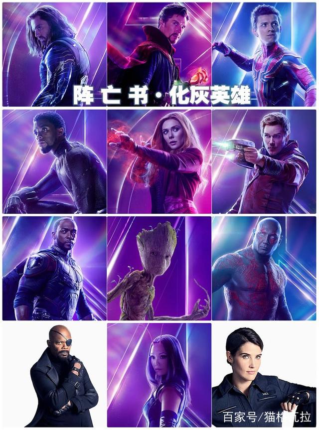 精品国产三级AV一区二区三区 区区区我们才能净化网络环境