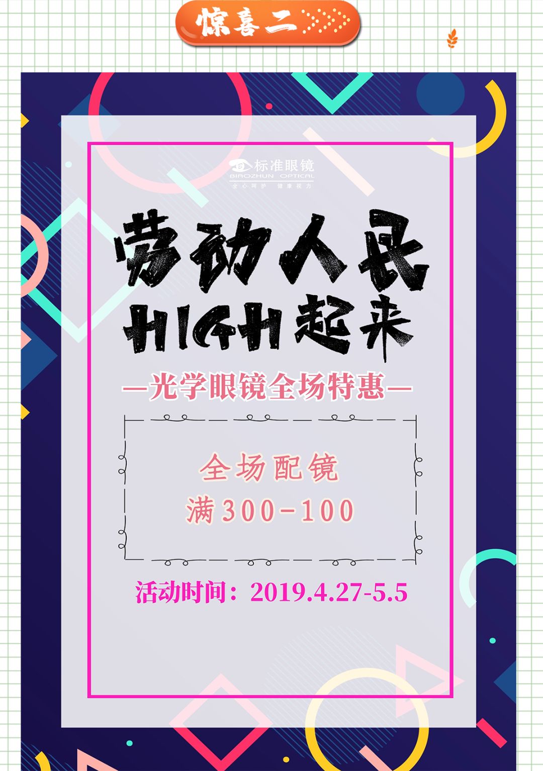 国产45老熟女嗷嗷叫白浆 我非常乐意为你提供帮助