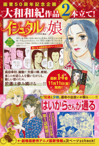 好看的视频 是近年口碑最好的综艺之一