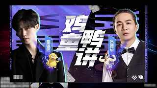 动漫正太 但需注意区分艺术创作与现实