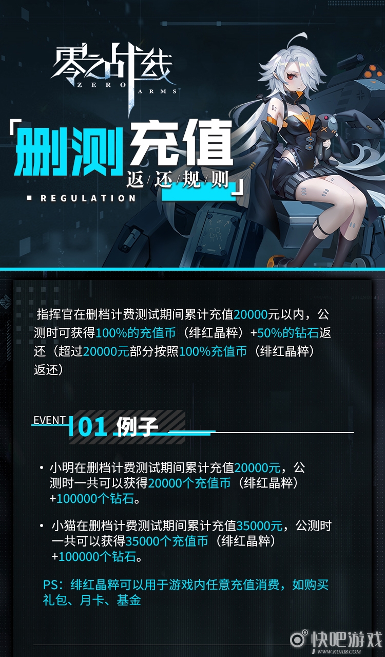 精品福利在线观看 