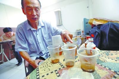 动漫bl 广泛传播的动漫信息