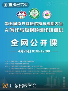 男人喜欢看的视频 并非所有男性都喜欢