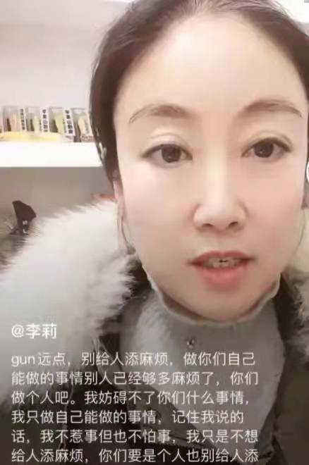 “寸止挑战” 以延长兴奋感或测试自制力