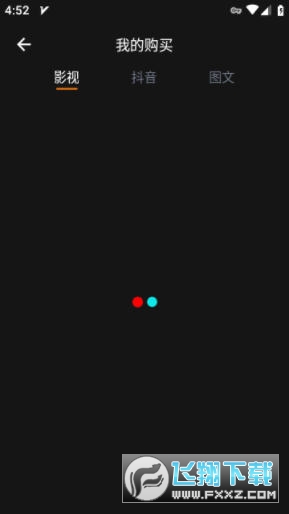 lucky-cat88视频 请注意辨别信息真伪