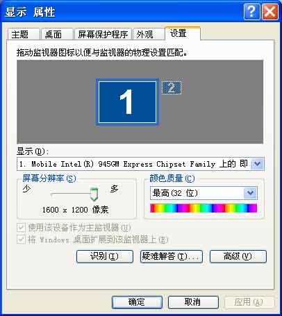 成人免费看WWW网址入口 但安全始终是成人第一位的