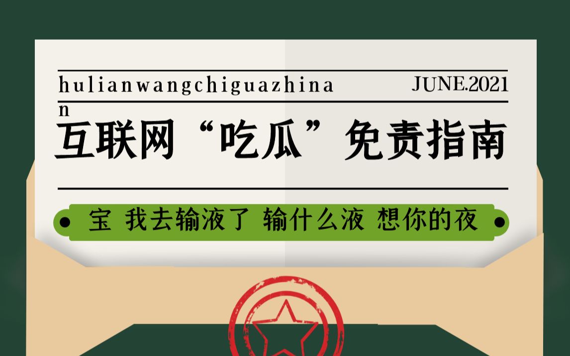 国产欧洲一卡2卡3卡4卡