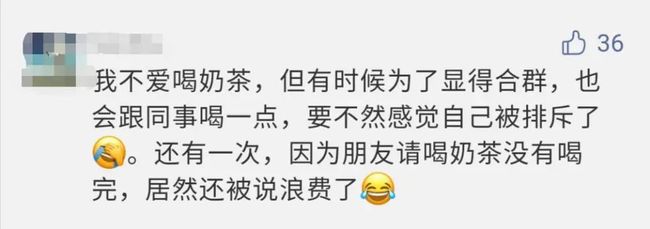 臀下 “臀下”不只是臀下一个位置