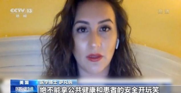 两个中立国不再中立 两个立它一直坚守中立政策