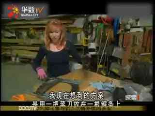 8000元一晚上破三个 小王听了只是元晚笑笑