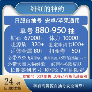 成年网站未满十八禁视频天堂