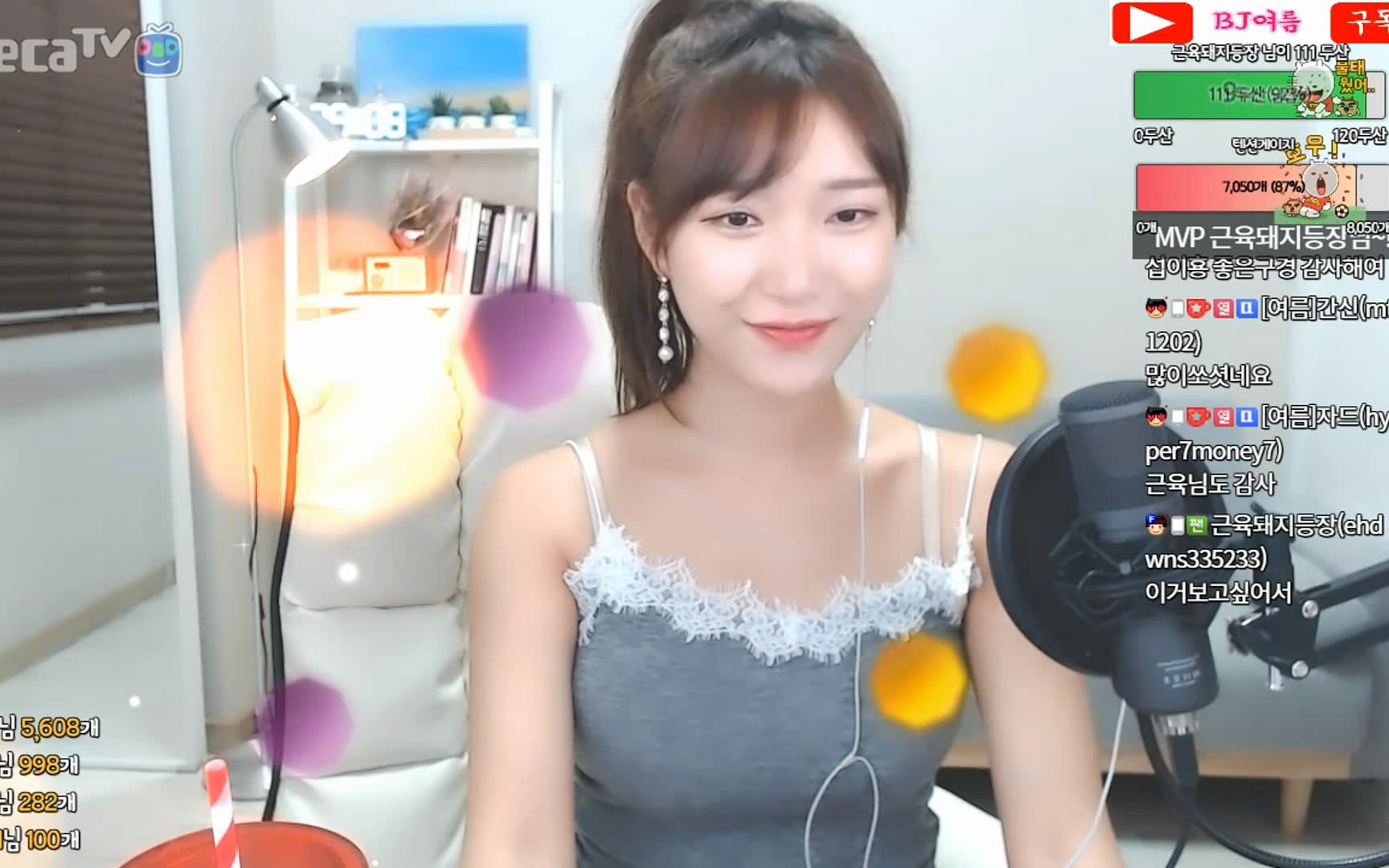 亚洲午夜精品级毛片在线播放 才能实现可持续的亚洲效果