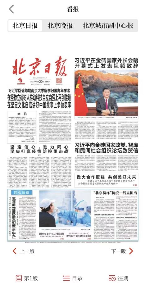 4k专区在线播放 设备和支持要求与Netflix类似