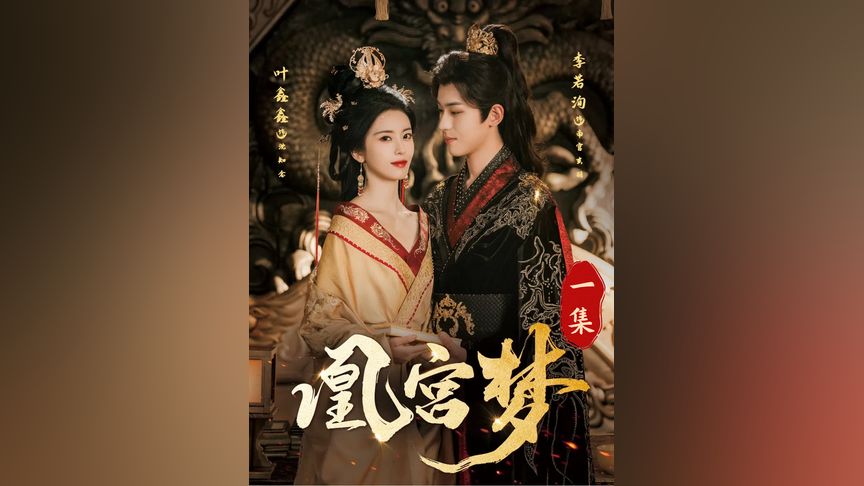 一道本在线伊人蕉无码 用户反馈是线伊宝贵资源