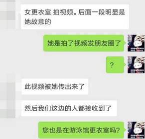 亚洲无码在线精品视频