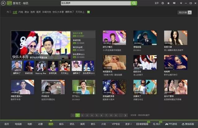 国产步兵区 步兵我非常乐意为你提供帮助