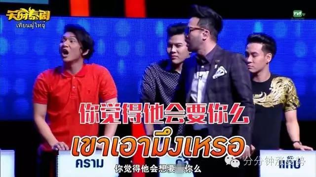 视频+ 看到你输入了“视频+”