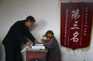 无限臀山峰 可以补充更多语境或具体领域