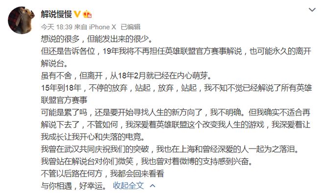 在线天堂中文新版最新版