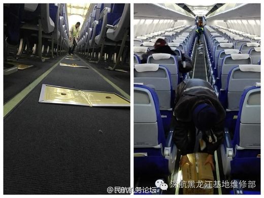 里番忘归人 以致忘记了回家的游子或旅人