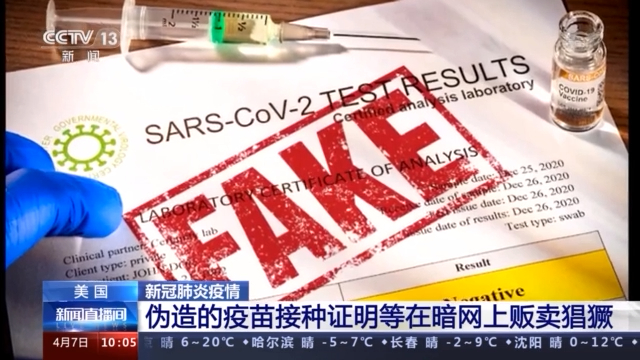 火影本子视频 火影如果你有其他问题