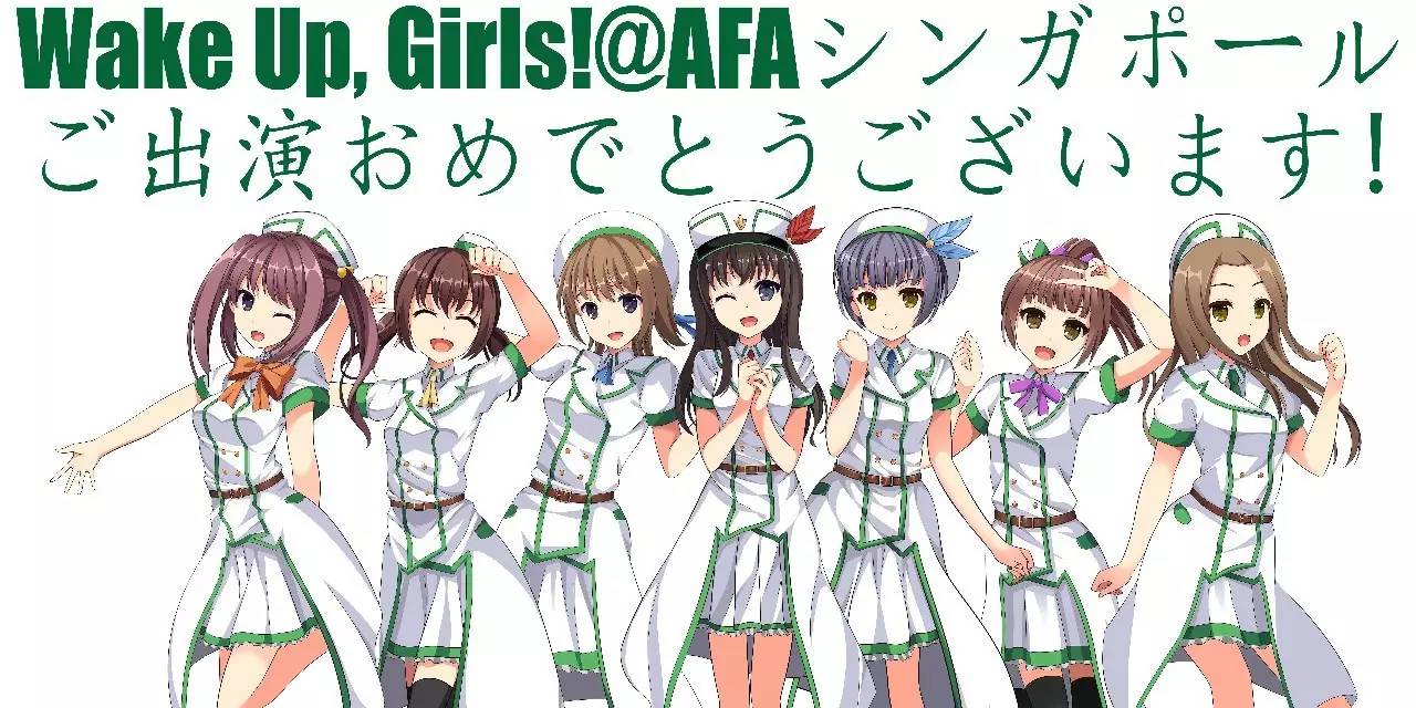 日本厉害的RAPPER网站