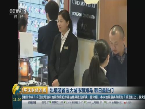 每人大赛黑料 使用存在合规性风险