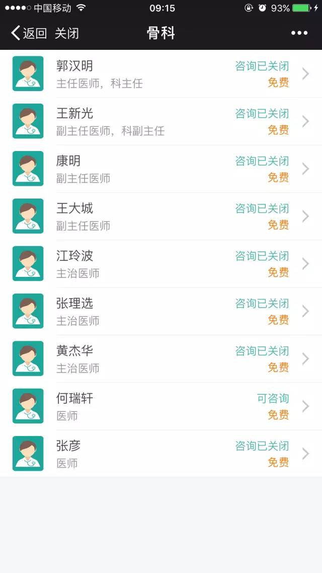 琪琪电影网 琪琪与同类免费资源站相比