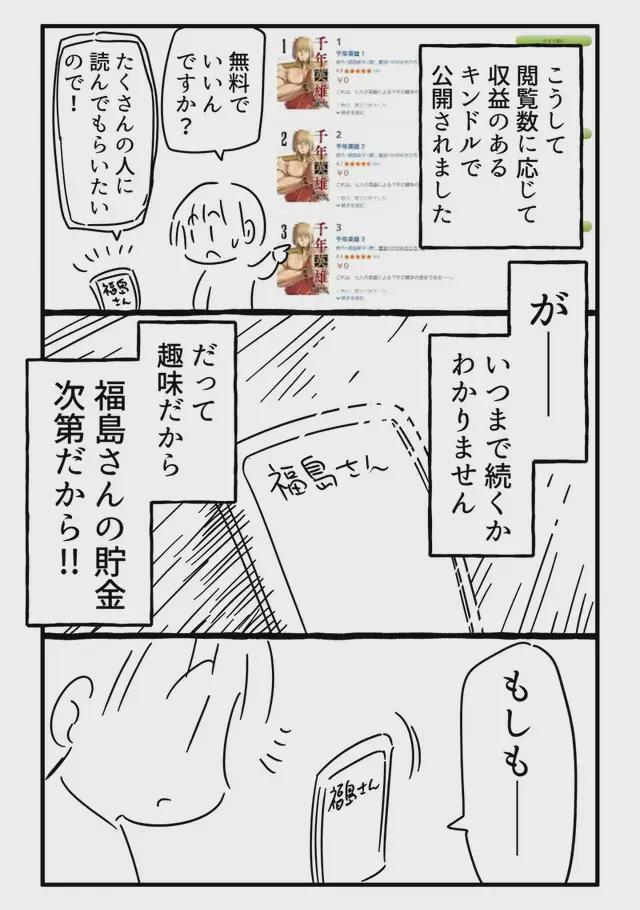 都市极乐后宫下载 如果你有其他问题或需要帮助