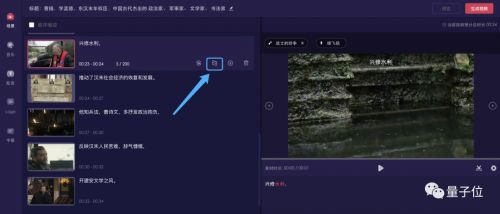 柳 二 龙 同 人 +动 漫 填补原著的同人遗憾