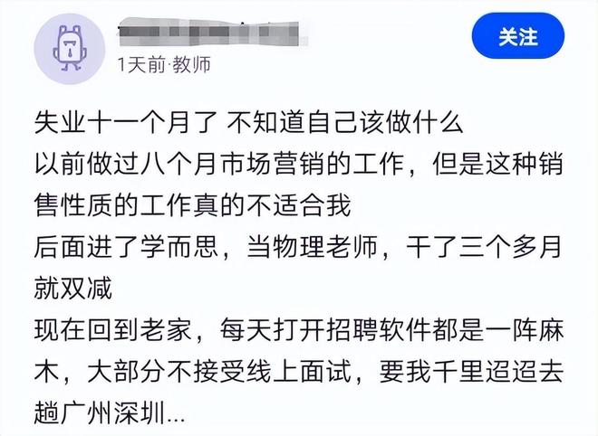 周慧敏三级