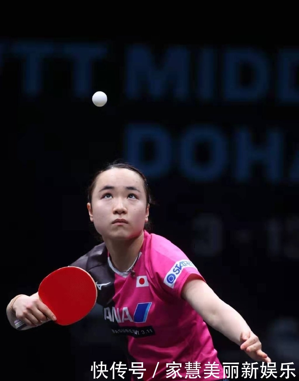 鬼父动漫免费观看