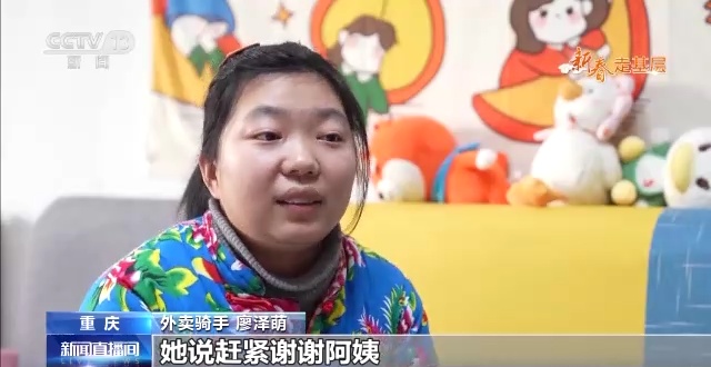 电视剧28岁未成年全集在线观看