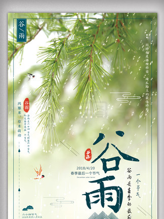 国产自2019 数据库等领域投入增加