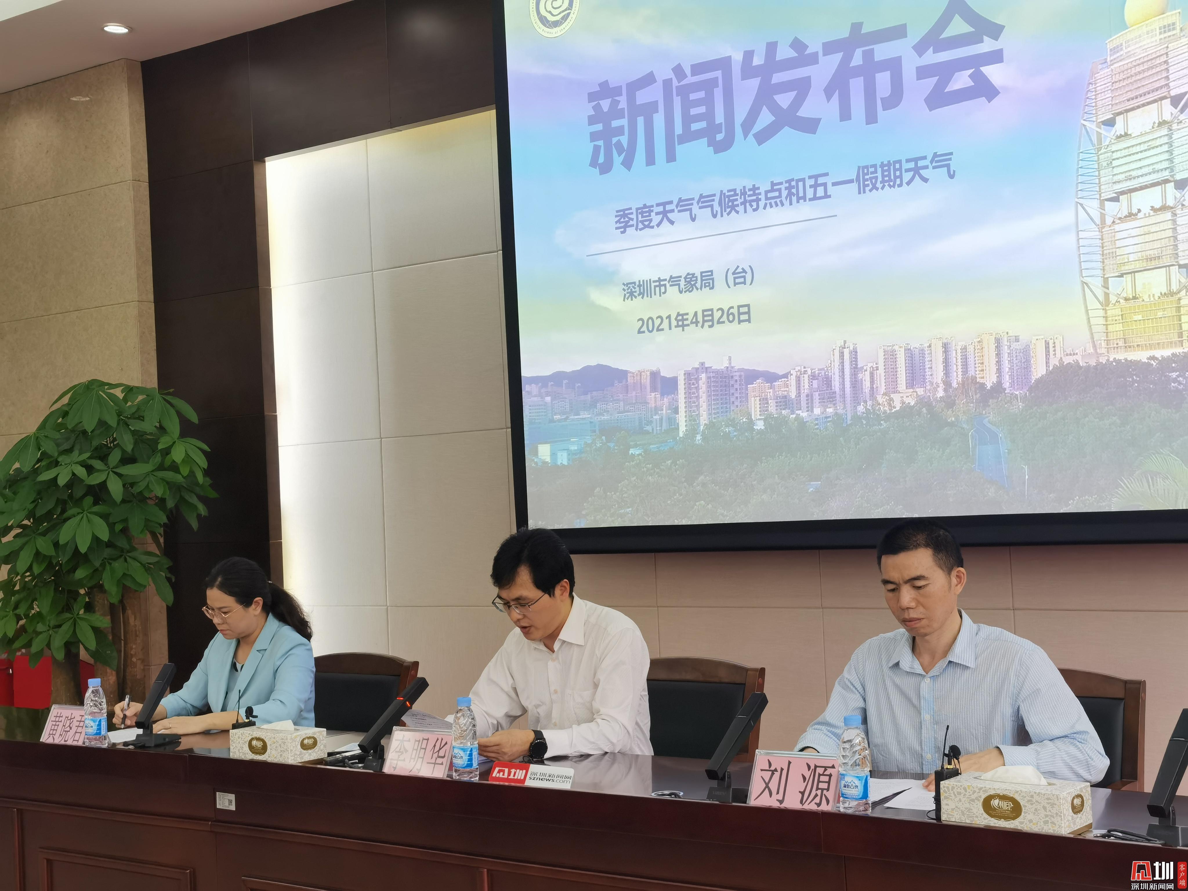 男男play动漫视频 我很乐意为您提供信息