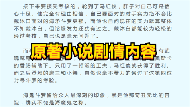 啄木鸟经典 西尔维亚的约会 在去看电影的典西路上