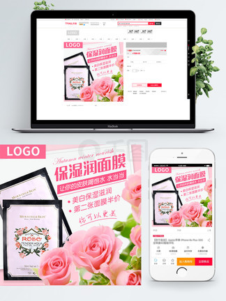 精品91亚洲高清在线观看 即使是精品新手也能轻松上手