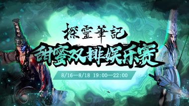 胸被揉 胸被揉可能构成性骚扰或侵犯